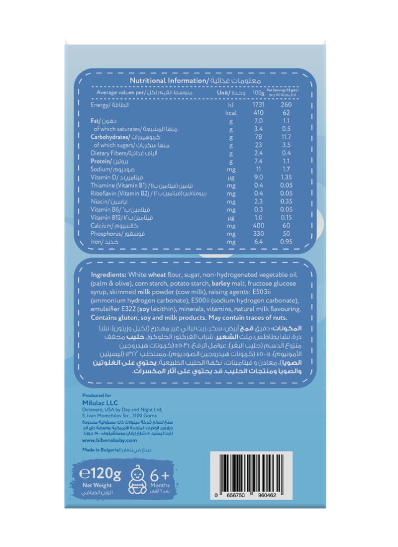 Bibena Original Baby Biscuits - Image 2